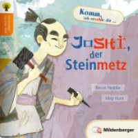 Joshi, der Steinmetz : 300 bis 600 Wörter pro Geschichte, komplexere Satzstrukturen (Geschichten aus aller Welt) （2. Aufl. 2018. 24 S. m. farb. Abb. 21 cm）