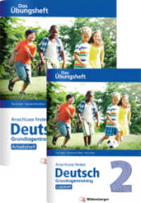 Anschluss finden / Deutsch 2 - Das Übungsheft - Grundlagentraining: Leseheft und Arbeitsheft (Anschluss finden) （2. Aufl. 2023. 96 S. Leseheft: 32 S., vierf., Gh, 17 x 24 cm; Arbeitsh）
