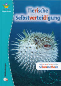 Tierische Selbstverteidigung : Sachtexte. Ca. 2000 Wörter (SuperStars) （3. Aufl. 2020. 24 S. m. farb. Illustr. 22.8 cm）