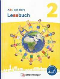 ABC der Tiere 2 Neubearbeitung - Lesebuch (ABC der Tiere 2 - Neubearbeitung 2024) （2024. 224 S. 19,5 x 26 cm, 224 Seiten, vierfarbig, FeEbd, Beilage "Mei）