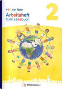 ABC der Tiere 2 Neubearbeitung - Arbeitsheft zum Lesebuch (ABC der Tiere 2 - Neubearbeitung 2024) （2024. 80 S. DIN A4, 80 Seiten, vierfarbig, geheftet. 29.7 cm）