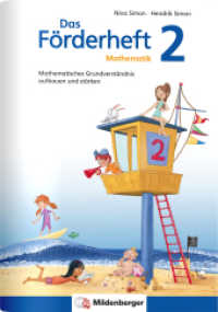 Das Förderheft. H.2 Simon, Nina;Simon, Hendrik : Mathematisches Grundverständnis aufbauen und stärken （7. Aufl. 2022. 64 S. 64 S., vierf., Gh, DIN A4, mit 2 Beilagen, Sticke）
