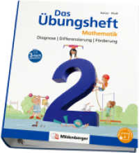 Das Übungsheft Mathematik 2 - Diagnose | Differenzierung | Förderung (Übungsheft Mathematik 1 neu) （2022. 296 S. DIN A4, 296 S., vierf., Ringb., mit editierbaren Wordvorl）