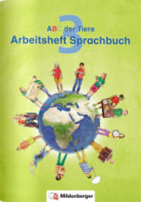 ABC der Tiere 3 - Arbeitsheft Sprachbuch (ABC der Tiere - Neubearbeitung) （5. Aufl. 2024. 80 S. 80 S., vierf., Gh. 29.7 cm）