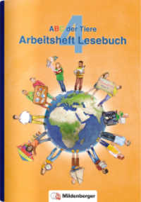 ABC der Tiere 4 - Arbeitsheft Lesebuch (ABC der Tiere - Neubearbeitung) （3. Aufl. 2023. 80 S. m. farb. Abb. 29.7 cm）
