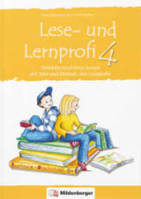 Lese- und Lernprofi 4 - Arbeitsheft : Sinnerfassend lesen lernen mit Julia und Michael, den Leseprofis, 4. Klasse (Lese- und Lernprofi 4) （10. Aufl. 2025. 120 S. m. farb. Abb. 29.6 cm）