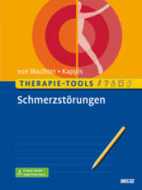 Therapie-Tools Schmerzstörungen : Mit Online-Zugang (Beltz Therapie-Tools) （Originalausgabe. 2019. 287 S. 298 mm）