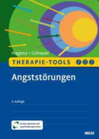 Therapie-Tools Angststörungen : Mit Online-Material (Beltz Therapie-Tools) （3. Aufl. 2025. 288 S. 298 mm）