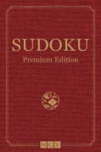 Sudoku - Premium Edition : Das ultimative Sudoku-Buch mit über 520 Rätseln | Geschenkidee für Sudoku-Fans （2024. 576 S. gebunden, s/w. 210 mm）