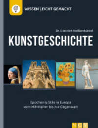 Kunstgeschichte - Wissen leicht gemacht : Epochen und Stile in Europa vom Mittelalter bis zur Gegenwart （2025. 160 S. HC, Spotlack. 210 mm）