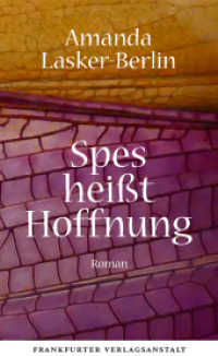 Spes heißt Hoffnung （2022. 256 S. 200 cm）