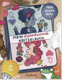 Meine bessere Hälfte bin ich : Mein Liebeskummer-Kritzelbuch | Kreatives Geschenk zur Aufmunterung nach Trennung | Für Frauen zum Wut rauslassen und Herzschmerz überwinden （1. Auflage. 2023. 48 S. 220.00 mm）