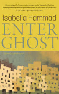 Enter Ghost : Roman - Deutschsprachige Ausgabe （2024. 480 S. 193 mm）
