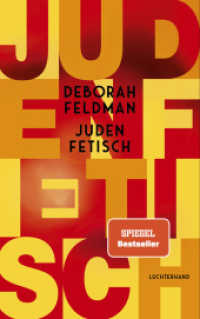 Judenfetisch （Originalausgabe. 2023. 272 S. 206 mm）