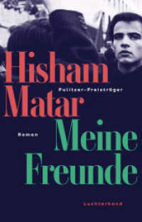 Meine Freunde : Roman - Pulitzer Preisträger （2025. 512 S. 215 mm）