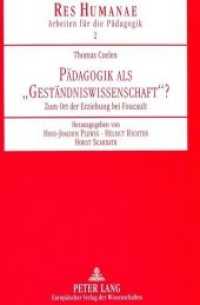 P&auml;dagogik als "Gest&auml;ndniswissenschaft"? : Zum Ort der Erziehung bei Foucault. Masterarbeit (RES HUMANAE Arbeiten f&uuml;r die P&auml;dagogik .2) （Neuausg. 1996. 124 S. 210 mm）
