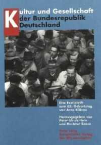 Kultur und Gesellschaft der Bundesrepublik Deutschland : Eine Festschrift zum 65. Geburtstag von Arno Klönne （Neuausg. 1996. 447 S. 210 mm）