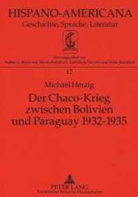 Der Chaco-Krieg zwischen Bolivien und Paraguay 1932-1935 : Eine historisch-strukturelle Analyse der Kriegsgründe und der Friedensverhandlungen. Masterarbeit (Hispano-Americana .12) （Neuausg. 1996. 187 S. 210 mm）