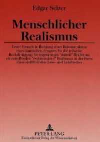Menschlicher Realismus : Erster Versuch in Richtung einer Rekonstruktion eines kantischen Ansatzes für die teilweise Rechtfertigung des sogenannten "naiven" Realismus als zutreffenden "evolutionären" Realismus in der Form eines （Neuausg. 1996. 321 S. 210 mm）