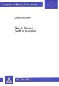 Giorgio Bassani, poeta di se stesso : Un commento al testo di "Epitaffio (1974). Dissertationsschrift (Europäische Hochschulschriften / European University Studies/Publications Universitaires Européenne .26) （Neuausg. 1996. 210 S. 210 mm）