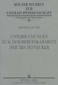Untersuchungen zum DDR-Berufskabarett der Ära Honecker : Dissertationsschrift (Kölner Studien zur Literaturwissenschaft .8) （Neuausg. 1996. 309 S. 210 mm）