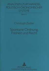 Spontane Ordnung, Freiheit und Recht : Zur politischen Philosophie von Friedrich August von Hayek. Dissertationsschrift (Analysen zum Wandel politisch-ökonomischer Systeme .11) （2., überarb. Aufl. 1996. 331 S. 210 mm）
