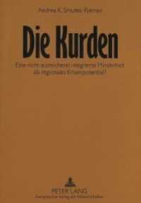 Die Kurden : Eine nicht ausreichend integrierte Minderheit als regionales Krisenpotential?- Eine ethnische Genese der kurdischen Stämme im Irak, Iran und in der Türkei und der Versuch einer Krisenpotentialabschätzung （Neuausg. 1996. 153 S. 210 mm）