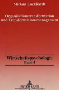 Organisationstransformation und Transformationsmanagement (Wirtschaftspsychologie .4) （Neuausg. 1996. 180 S. 210 mm）