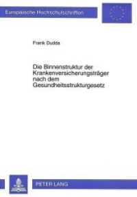 Die Binnenstruktur der Krankenversicherungstr&auml;ger nach dem Gesundheitsstrukturgesetz : Dissertationsschrift (Europ&auml;ische Hochschulschriften Recht .2030) （Neuausg. 1996. LX, 188 S. 210 mm）