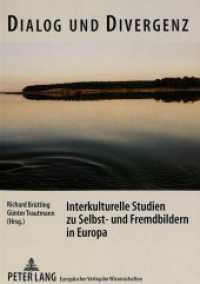 Dialog und Divergenz. Interkulturelle Studien zu Selbst- und Fremdbildern in Europa : Länderschwerpunkte: Italien, Rußland, Ex-Jugoslawien, Schweiz und Deutschland- Ergebnisse Internationaler Seminare 1992-1996 （Neuausg. 1997. 343 S. 210 mm）