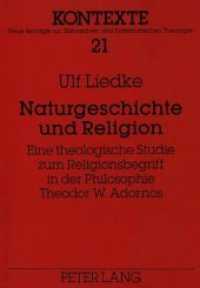 Naturgeschichte und Religion : Eine theologische Studie zum Religionsbegriff in der Philosophie Theodor W. Adornos. Dissertationsschrift (Kontexte .21) （Neuausg. 1996. 501 S. 210 mm）
