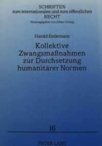 Kollektive Zwangsmaßnahmen zur Durchsetzung humanitärer Normen : Ein Beitrag zum Recht der humanitären Intervention. Dissertationsschrift (Schriften zum internationalen und zum öffentlichen Recht .16) （Neuausg. 1997. XXIX, 507 S. 210 mm）