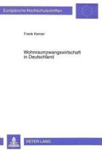 Wohnraumzwangswirtschaft in Deutschland (Europäische Hochschulschriften / European University Studies/Publications Universitaires Européenne .72) （Neuausg. 1996. XXIX, 703 S. 210 mm）