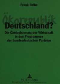 &Ouml;korepublik Deutschland? : Die &Ouml;kologisierung der Wirtschaft in den Programmen der bundesdeutschen Parteien. Masterarbeit （Neuausg. 1997. 191 S. 210 mm）