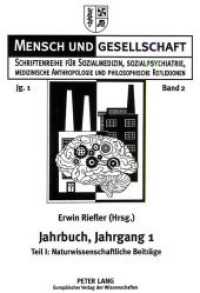Jahrbuch für Sozialmedizin, Sozialpsychiatrie, medizinische Anthropologie und philosophische Reflexionen, Jahrgang 1 : Teil I: Naturwissenschaftliche Beiträge (Mensch und Gesellschaft .2) （Neuausg. 1999. 132 S. 210 mm）
