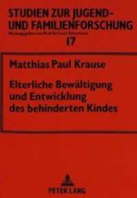 Elterliche Bewältigung und Entwicklung des behinderten Kindes : Eine Längsschnittuntersuchung unter besonderer Berücksichtigung des Interaktionsverhaltens. Dissertationsschrift (Studien zur Jugend- und Familienforschung .17) （Neuausg. 1997. 369 S. 210 mm）