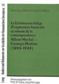 La Littérature belge d'expression française au miroir de la correspondance Albert Mockel - Georges Marlow (1894 - 1943) (Studien und Dokumente zur Geschichte der romanischen Literaturen .33) （Neuausg. 1998. XLI, 598 S. 210 mm）