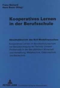Kooperatives Lernen in der Berufsschule : Abschlußbericht des Modellversuches: "Kooperatives Lernen im Berufsschulunterricht bei Berücksichtigung der Technik-Umwelt-Problematik in den Berufsfeldern Wirtschaft und Verwaltung, Metalltechnik, （Neuausg. 1997. 304 S. 210 mm）