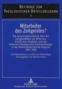 Mitarbeiter des Zeitgeistes? (Beiträge zur theologischen Urteilsbildung .3) （Neuausg. 1997. 277 S.）