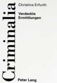 Verdeckte Ermittlungen : Probleml&ouml;sung durch das OrgKG?. Dissertationsschrift (Criminalia .14) （Neuausg. 1997. 254 S. 210 mm）