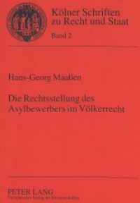 Die Rechtsstellung des Asylbewerbers im Voelkerrecht : Ueberlegungen zu den voelkerrechtlichen Rahmenbedingungen einer europaeischen as -- Paperback (