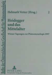 Heidegger und das Mittelalter : Wiener Tagungen zur Phänomenologie 1997 (Reihe der Österreichischen Gesellschaft für Phänomenologie .2) （1999. 174 S. 210 mm）