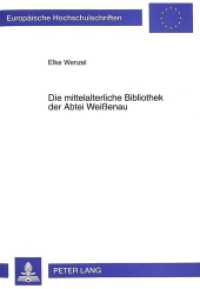 Die mittelalterliche Bibliothek der Abtei Wei&szlig;enau : Dissertationsschrift. (Europ&auml;ische Hochschulschriften / European University Studies/Publications Universitaires Europ&eacute;enne .73) （1998. 154 S. 21 cm）