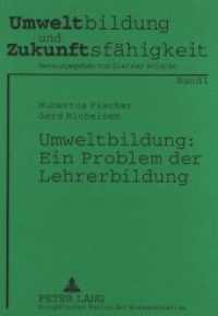 Umweltbildung: Ein Problem der Lehrerbildung : Eine Untersuchung zum Stand der "Ökologisierung" der Ausbildung für das Lehramt an weiterführenden Schulen (Umweltbildung und Zukunftsfähigkeit .1) （Neuausg. 1997. 174 S. 210 mm）