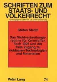 Das Nichtverbreitungsregime für Kernwaffen nach 1995 und der freie Zugang zu nuklearen Technologien und Materialien : Dissertationsschrift (Schriften zum Staats- und Völkerrecht .74) （Neuausg. 1997. 259 S. 210 mm）
