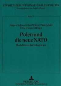 Polen und die neue NATO : Modalitäten der Integration (Studien zur Internationalen Politik .1) （Neuausg. 1997. 244 S. 210 mm）