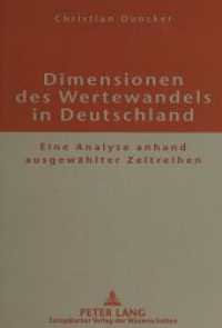 Dimensionen des Wertewandels in Deutschland : Eine Analyse anhand ausgew&auml;hlter Zeitreihen. Masterarbeit. （1998. 209 S. 21 cm）