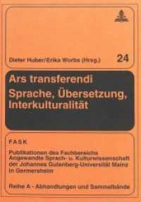 Ars transferendi - Sprache, Übersetzung, Interkulturalität : Festschrift für Nikolai Salnikow zum 65. Geburtstag (FTSK. Publikationen des Fachbereichs Translations-, Sprach- und Kulturwissenschaft der Johannes Gute .2) （Neuausg. 1997. 563 S. 210 mm）
