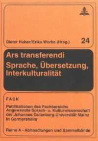 Ars transferendi - Sprache, Übersetzung, Interkulturalität : Festschrift für Nikolai Salnikow zum 65. Geburtstag (FTSK. Publikationen des Fachbereichs Translations-, Sprach- und Kulturwissenschaft der Johannes Gute .2) （Neuausg. 1997. 563 S. 210 mm）