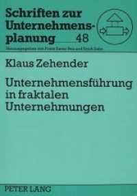 Unternehmensführung in fraktalen Unternehmungen : Aufgaben, Architektur und Funktionsweise. Dissertationsschrift (Schriften zur Unternehmensplanung .48) （Neuausg. 1997. XXII, 257 S. 210 mm）